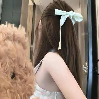 达菲